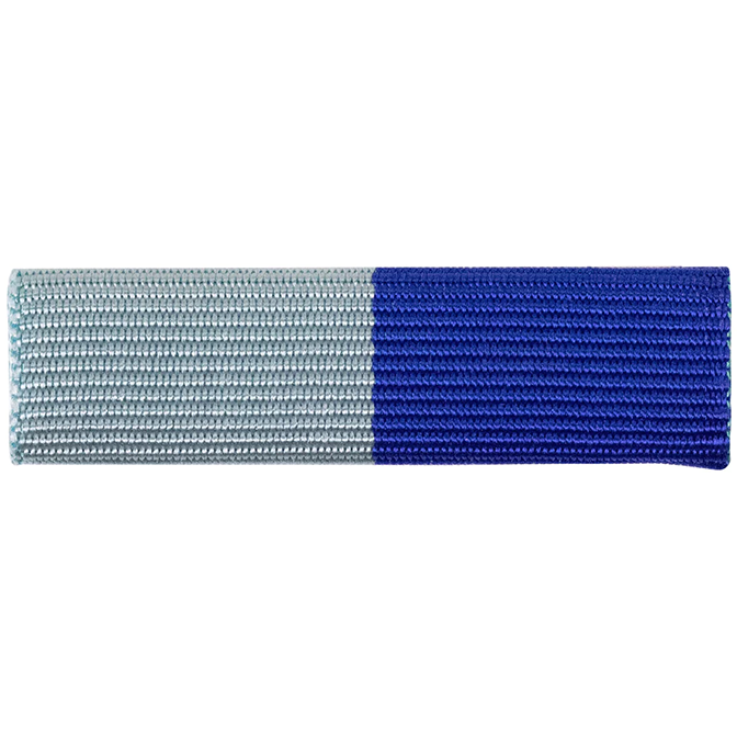 State Guard Association of United States Membership Ribbon